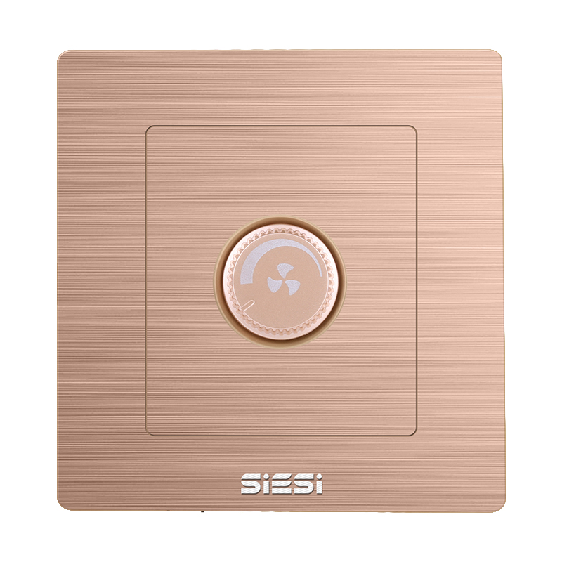 调速开关 250W-V6玫瑰金-南宫体育照明官网