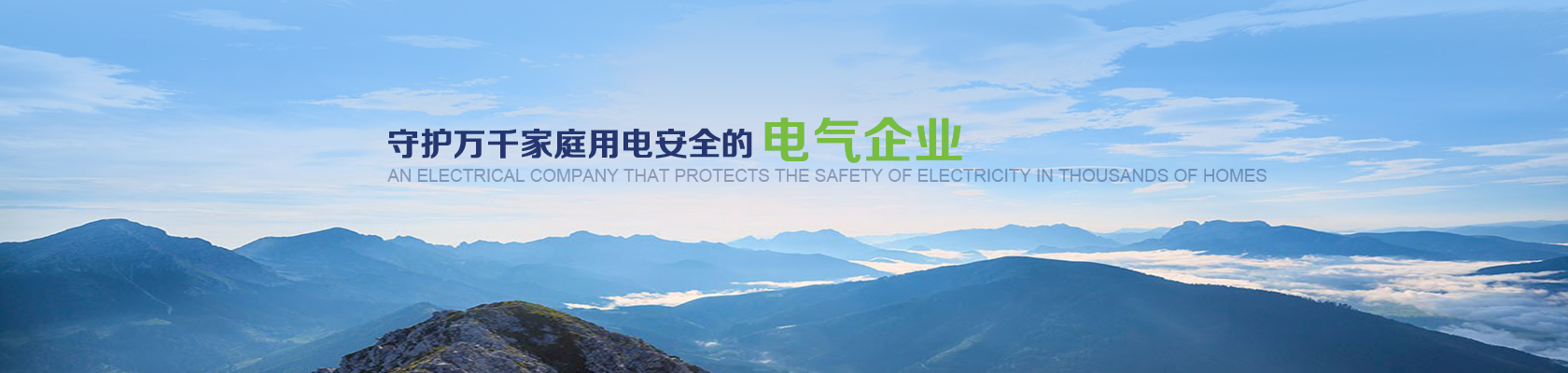 NG大舞台,有梦你就来