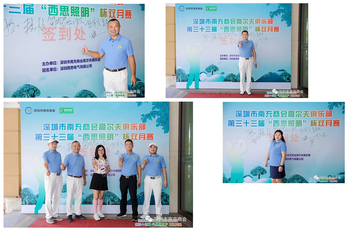 NG大舞台,有梦你就来