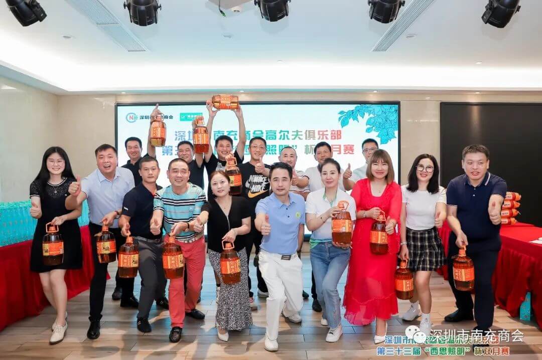 NG大舞台,有梦你就来