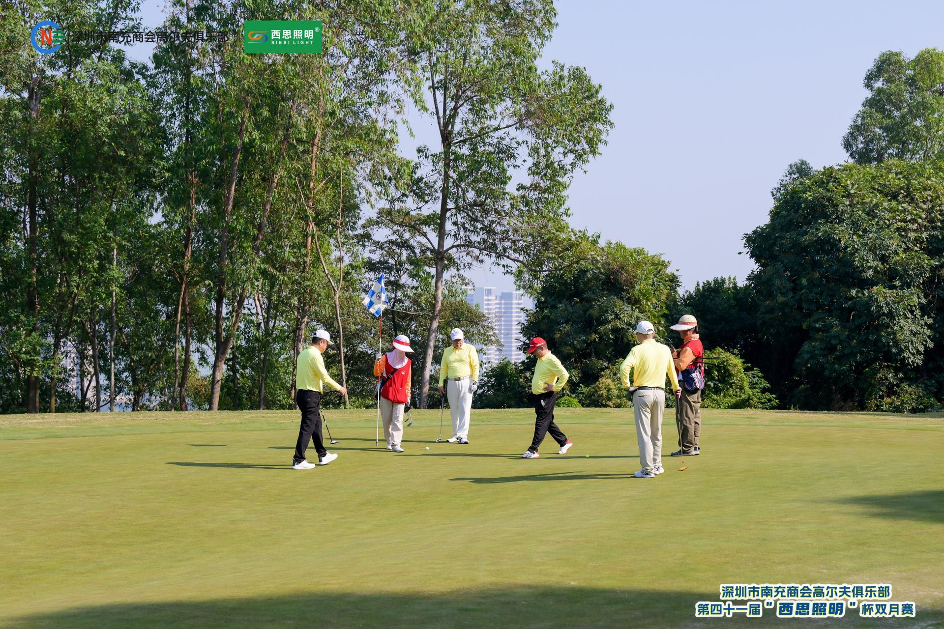南宫体育照明冠名赞助深圳南商高尔夫第四十一届“南宫体育照明” 杯双月赛-公司新闻-南宫体育照明官网